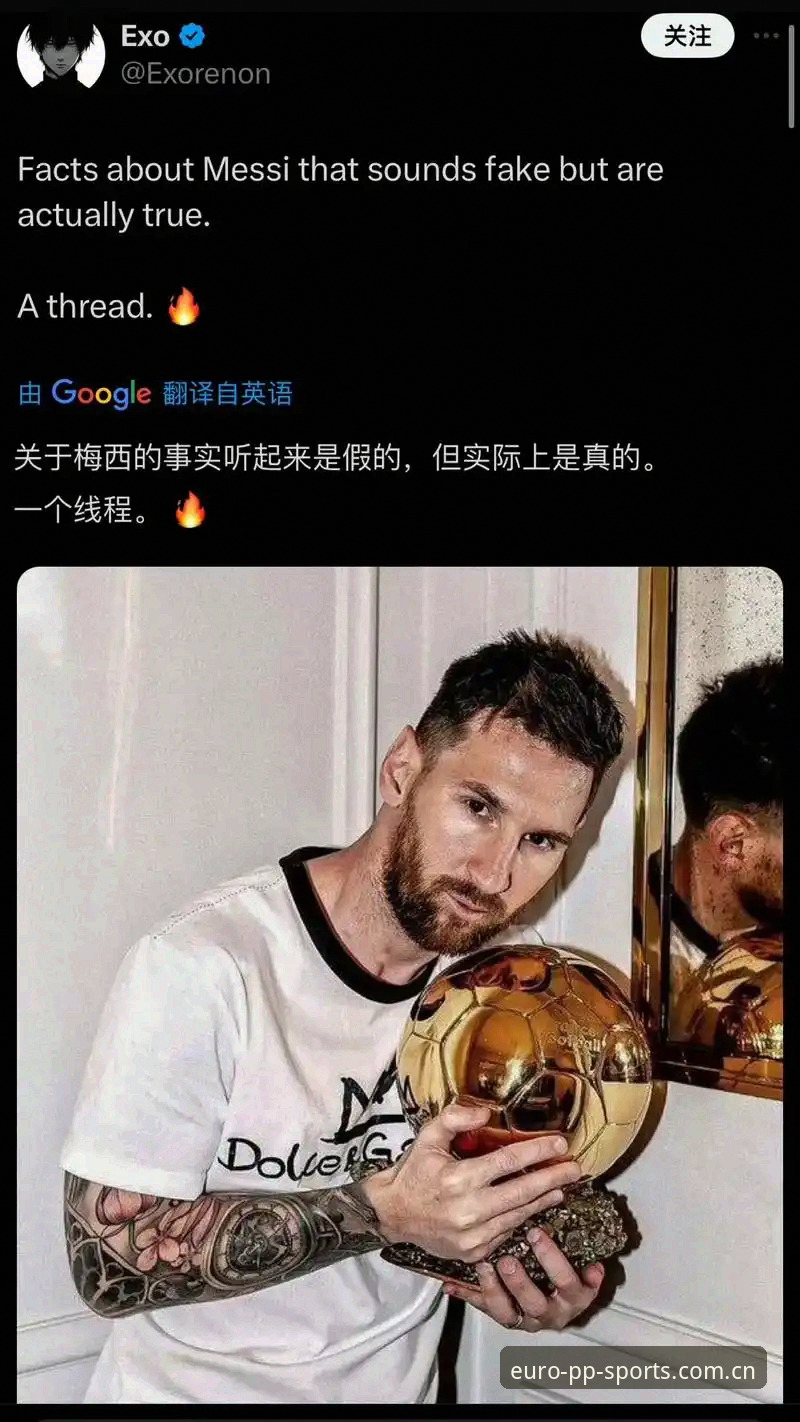 PP体育登录通道安装教程 老球迷的真心话:没梅西的阿根廷,反而让我在pp体育欧冠感悟更深